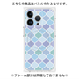 プレミアムパネル with MagSafe［ Moroccan1 color - Blue ］