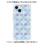 プレミアムパネル with MagSafe［ Moroccan1 color - Blue ］