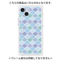プレミアムパネル with MagSafe［ Moroccan1 color - Blue ］