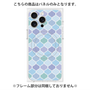 プレミアムパネル with MagSafe［ Moroccan1 color - Blue ］