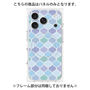 プレミアムパネル with MagSafe［ Moroccan1 color - Blue ］