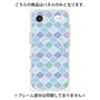 プレミアムパネル with MagSafe［ Moroccan1 color - Blue ］