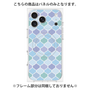 プレミアムパネル with MagSafe［ Moroccan1 color - Blue ］