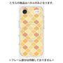 プレミアムパネル with MagSafe［ Moroccan1 color - Orange ］