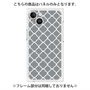 プレミアムパネル with MagSafe［ Moroccan2 - Gray ］