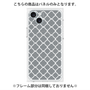 プレミアムパネル with MagSafe［ Moroccan2 - Gray ］