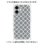 プレミアムパネル with MagSafe［ Moroccan2 - Gray ］
