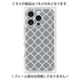プレミアムパネル with MagSafe［ Moroccan2 - Gray ］