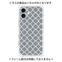 プレミアムパネル with MagSafe［ Moroccan2 - Gray ］