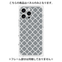 プレミアムパネル with MagSafe［ Moroccan2 - Gray ］