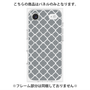 プレミアムパネル with MagSafe［ Moroccan2 - Gray ］