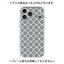 プレミアムパネル with MagSafe［ Moroccan2 - Gray ］