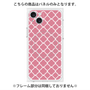 プレミアムパネル with MagSafe［ Moroccan2 - Pink ］