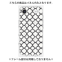 プレミアムパネル with MagSafe［ Moroccan3 - Black ］