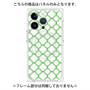プレミアムパネル with MagSafe［ Moroccan3 - Green ］