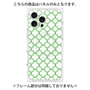 プレミアムパネル with MagSafe［ Moroccan3 - Green ］