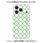 プレミアムパネル with MagSafe［ Moroccan3 - Green ］