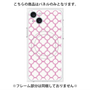 プレミアムパネル with MagSafe［ Moroccan3 - Pink ］