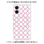 プレミアムパネル with MagSafe［ Moroccan3 - Pink ］