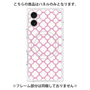 プレミアムパネル with MagSafe［ Moroccan3 - Pink ］