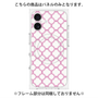 プレミアムパネル with MagSafe［ Moroccan3 - Pink ］