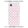 プレミアムパネル with MagSafe［ Moroccan3 - Pink ］