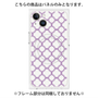 プレミアムパネル with MagSafe［ Moroccan3 - Purple ］