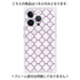 プレミアムパネル with MagSafe［ Moroccan3 - Purple ］