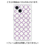 プレミアムパネル with MagSafe［ Moroccan3 - Purple ］