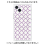 プレミアムパネル with MagSafe［ Moroccan3 - Purple ］