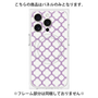 プレミアムパネル with MagSafe［ Moroccan3 - Purple ］