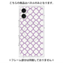 プレミアムパネル with MagSafe［ Moroccan3 - Purple ］