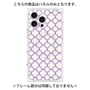 プレミアムパネル with MagSafe［ Moroccan3 - Purple ］