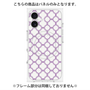 プレミアムパネル with MagSafe［ Moroccan3 - Purple ］