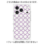 プレミアムパネル with MagSafe［ Moroccan3 - Purple ］