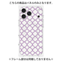 プレミアムパネル with MagSafe［ Moroccan3 - Purple ］