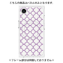 プレミアムパネル with MagSafe［ Moroccan3 - Purple ］