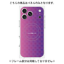 プレミアムパネル with MagSafe［ CASEPLAY Check - Purple ］