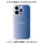 プレミアムパネル with MagSafe［ CASEPLAY Check - Blue ］