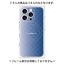 プレミアムパネル with MagSafe［ CASEPLAY Check - Blue ］