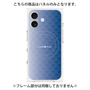 プレミアムパネル with MagSafe［ CASEPLAY Check - Blue ］