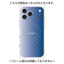 プレミアムパネル with MagSafe［ CASEPLAY Check - Blue ］