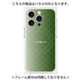 プレミアムパネル with MagSafe［ CASEPLAY Check - Green ］