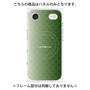 プレミアムパネル with MagSafe［ CASEPLAY Check - Green ］