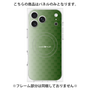 プレミアムパネル with MagSafe［ CASEPLAY Check - Green ］