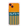 プレミアムパネル with MagSafe［ CASEPLAY Retro - Orange ］