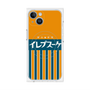 プレミアムパネル with MagSafe［ CASEPLAY Retro - Orange ］