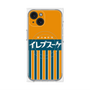 プレミアムパネル with MagSafe［ CASEPLAY Retro - Orange ］