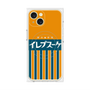 プレミアムパネル with MagSafe［ CASEPLAY Retro - Orange ］