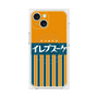 プレミアムパネル with MagSafe［ CASEPLAY Retro - Orange ］